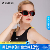 ZOKE洲克 防水防雾泳镜 男女中框游泳眼镜游泳装备618501105-2