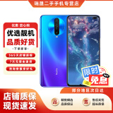【白条免息】小米 红米K30  4G/5G手机 二手手机 骁龙765 游戏拍照手机 全网通 深海微光【4G】 6+128G 9成新