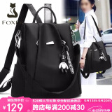 金狐狸（FOXER）女士双肩包女大容量背包书包运动旅行女包520情人节礼物送女友