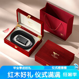 七匹狼皮腰带男士自动扣牛皮红木质礼盒送男友老公生日礼物送爸爸实用