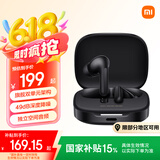 小米（MI）Redmi Buds 6【政府补贴】真无线蓝牙耳机 入耳式舒适佩戴 适用于安卓苹果手机 子夜黑