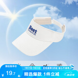 左西儿童防晒帽空顶帽2025防紫外线男童遮阳女童帽子太阳帽 白色 110