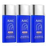 AHC爱和纯纯净温和小蓝瓶高倍防晒霜隔离遮瑕三合一SPF50+男女敏感肌 3支【性价比囤货】