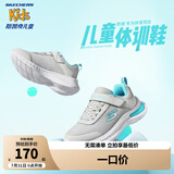 Skechers斯凯奇儿童运动鞋春秋女童魔术贴休闲鞋中大童轻质跑步鞋303601L 女款/浅灰色/浅绿色/LGAQ 27.5