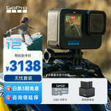 GoPro HERO12 Black防抖运动相机 增强续航 防水相机 vlog潜水滑雪摄影摄像【单机+增强双充+128G】