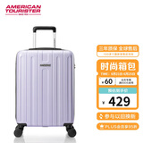 美旅箱包行李箱20英寸拉杆箱大容量学生密码箱女旅行箱TC3 紫色