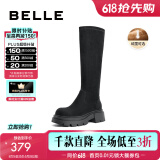 百丽（Belle）长筒靴女商场同款显瘦瘦瘦弹力靴A4X1DDC3 黑色-绒里 37 (235mm)