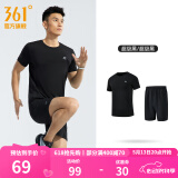 361度运动套装男夏季新款跑步短袖运动服套装基础舒适速干健身训练衣服 【男款】超级黑/超级黑 XL