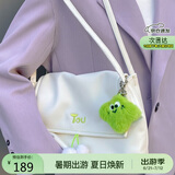toutou毕业季包包女2025新款送女友大容量腋下托特包通勤大包生日礼物
