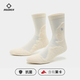 准者专业运动篮球袜男女通用仿生系列高帮训练长筒跑步防滑精英袜子男 八爪鱼系列 流沙 均码（38-44）【任选3双立享8折】