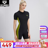 阿瑞娜（arena）女士泳衣连体泳衣女显瘦遮肚女保守防晒潜水专业泳衣温泉游泳衣 黑色-(LCN4221W)半袖平角泳衣 L
