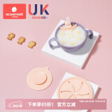 科巢（scoornest）婴儿碗套装宝宝吃饭多功能辅食碗儿童餐具防摔烫便携吸管喝汤盘碗 普沃紫