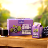 1号会员店100%NFC葡萄汁 果蔬汁饮料 水果榨的纯果汁  468ml*6*2箱礼盒装