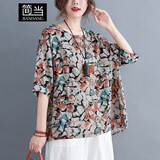 简当春夏大码女装胖妹妹文艺宽松短袖T恤加肥加大减龄洋气圆领上衣131 蓝色 2XL 【170-190斤】