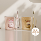 HOUYA 漱口杯2个装情侣牙刷杯洗漱杯子透明宿舍牙刷家用牙具杯