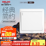 德力西(DELIXI)开关插座面板 CD815系列 单开一开双控开关 QSE86K2