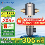 格力（GREE） 前置过滤器家用40微米自来水反冲洗大通量全屋中央净水器 WTE-QZBW04