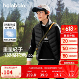 巴拉巴拉儿童马甲男女童羽绒背心秋冬季保暖内胆亲子小大童潮208424101207