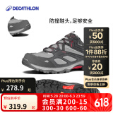 迪卡侬（DECATHLON）徒步鞋户外登山鞋防水防滑运动鞋透气徒步鞋子ODS MH100低帮 男款-黑灰色 43