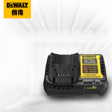 得伟（DEWALT）12V-60V 通用锂电充电器