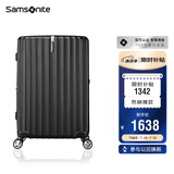 新秀丽（Samsonite）行李箱25英寸拉杆箱竖条纹大容量旅行箱包托运密码箱黑色GU9