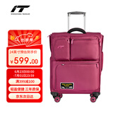 INTERNATIONAL TRAVELLER英国IT拉杆箱托运旅行箱万向轮超轻行李箱多口袋24英寸软箱1157红