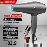 XVVMI3800W高速电吹风机发廊吹风机家用轻音大功率不伤发蓝光护发吹风筒速干电风吹理发店专用 天空灰3800W大风力 三 发廊家