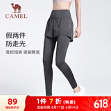 骆驼（CAMEL）弹力假两件健身裤女高腰紧身跑步长裤 Y23BA4L0029A 叠雾灰  M