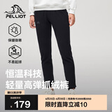 伯希和（Pelliot）户外抓绒裤男女春季摇粒绒保暖休闲卫裤长裤124311238黑XXL