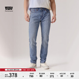 Levi's李维斯冰酷系列男士502锥形美式复古简约浅色休闲牛仔裤 中蓝色1173 36 (34)