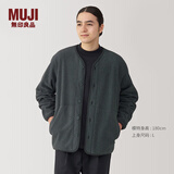 无印良品（MUJI）男式 抓绒 无领开衫 男士长袖外套秋冬款保暖 男装 AB1MYA4A 炭灰色 S (165/84A)