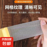 强力无痕双面胶春联地毯自粘易撕墙面贴物器车用手工对联胶条粘贴胶 宽度3cm*长度3m