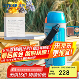 虎牌（TIGER）保温杯户外运动旅行壶MHJ-A15C-AQ蓝色1.49L