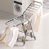 枫尚晾衣架落地可折叠衣架室内阳台晾衣杆晒衣架简易不锈钢晒被子