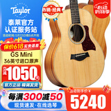 Taylor泰勒BT1/2/GS mini/114CE/214 单板民谣旅行电木吉他进口泰莱 36英寸GS-mini-云杉沙比利-原声