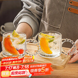 青苹果无铅玻璃茶杯加厚雕花把杯水杯饮料杯高颜值复古雕花杯六只