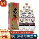 五粮液 尖庄曲酒 老酒 浓香型 收藏送礼 52度 500mL 6瓶 （2018年） 非整箱