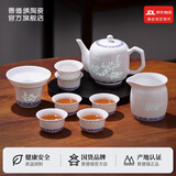 景德镇陶瓷茶具套装高档玲珑泡茶壶茶水分离家用功夫茶具送爸爸丹凤朝阳
