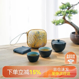 万仟堂（Edenus）茶具高档 陶瓷茶具快客杯便携旅行一壶2杯旅行茶具称心如意黑铁釉