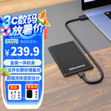 黑甲虫 (KINGIDISK) 1TB USB3.0 移动硬盘 SLIM系列 2.5英寸 子夜黑 9.5mm金属纤薄 抗震抗压 SLIM100