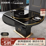 欧荷家具轻奢转盘钢化玻璃餐桌家用小户型多功能带电磁炉智能旋转伸缩圆桌 1.35米餐桌+6椅 带电磁炉