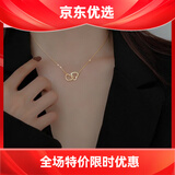 双环心形2024新简约项链女锁骨链女小众设计感网红ins风饰品礼物 M1337【双心项链金色】