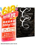 甲骨文丛书·杀戮与文化:强权兴起的决定性战役