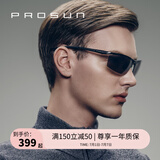 保圣(prosun)男士高清偏光太阳镜航空铝镁运动镜骑行镜PS9011 PS9011 D19 镜框亮黑/镜片黑水银