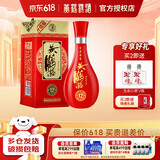 黄鹤楼生态原浆12 42度纯粮酒 白酒整箱 单瓶 婚庆喜酒节日送礼湖北名酒 42度 500mL 1瓶
