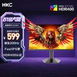 HKC 23.8英寸原生200Hz高刷FastIPS快速液晶HDR400旋转升降1ms电竞PS5游戏电脑显示器 猎鹰二代G24H1