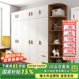 森普顿衣柜卧室平开门组合现代简易家用柜子收纳衣橱(可升级实木生态板) 五门2米衣柜+顶柜+0.5角柜