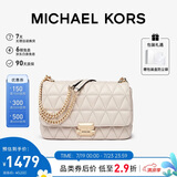 MICHAEL KORS礼物轻奢MK女包SLOAN小香风链条单肩斜挎腋下包 大号 奶白色