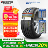 普利司通（Bridgestone）汽车轮胎 215/60R16 95V T001 适配帕萨特/锐志/凯美瑞/雅阁/天籁