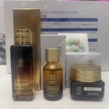 青蚨正品透皙醒肤液5号冻干粉清透水乳女神美肌液面霜护肤品套装 5号液+净润美肌液+基底舒缓霜